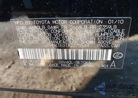 2010 Lexus Es 350 Base (A6) из США, поврежденный, VIN JTHBK1EG1A2375544